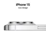 Apple Rumored Curved Titanium In New iPhone 15 Designs