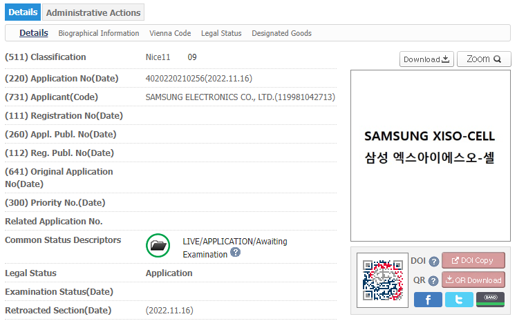 Samsung-XISO-CELL-Trademark-Application