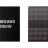 GDDR6W Memory From Samsung delivers Great Capacity And Bandwidth