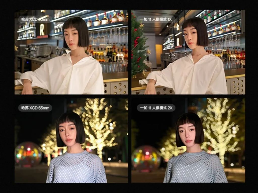 OnePlus-11-camera-03