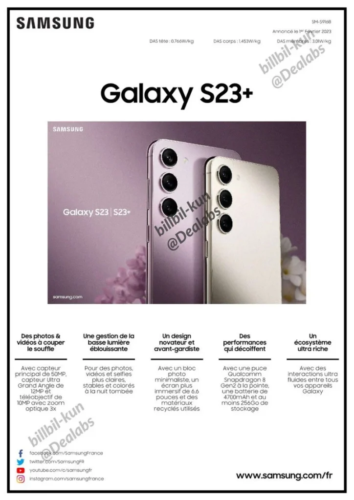 Samsung-Galaxy-S23-Plus