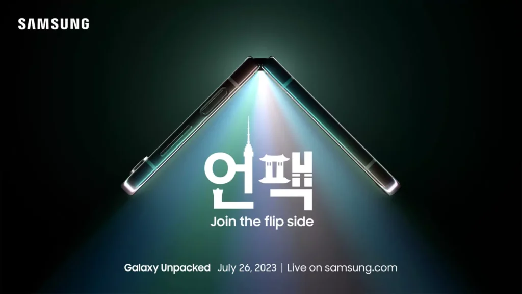 galaxy-unpacked-2023-teaser