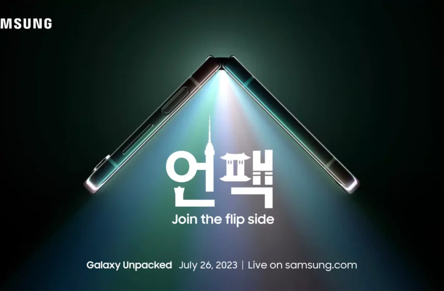 galaxy-unpacked-2023-teaser