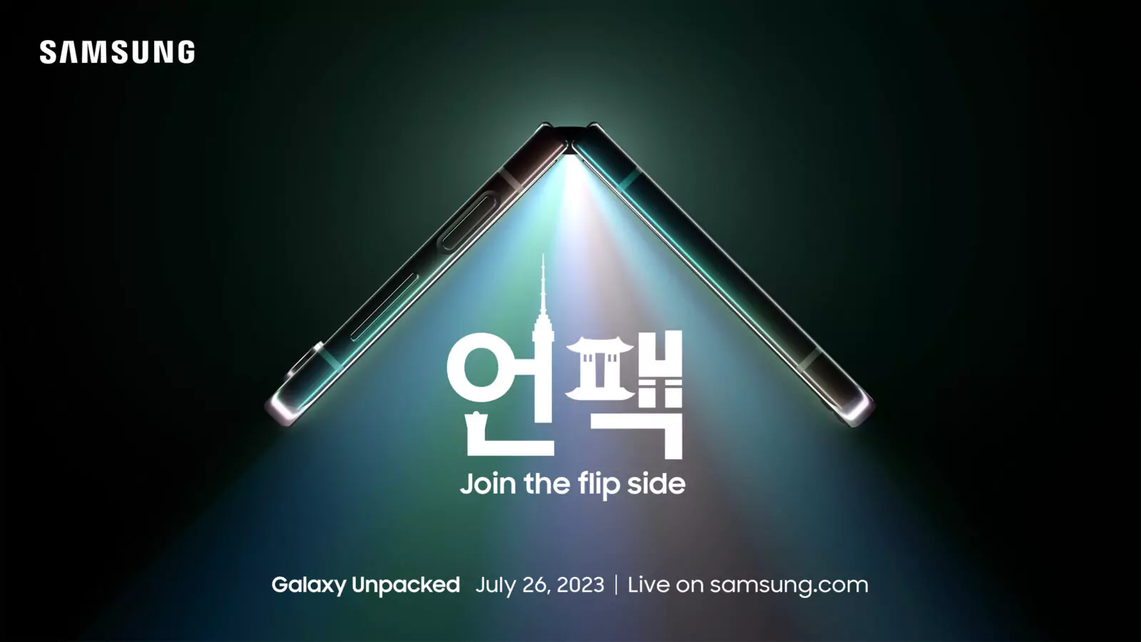 galaxy-unpacked-2023-teaser