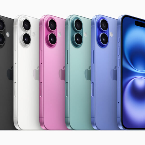 Apple iPhone 16 finish lineup geo